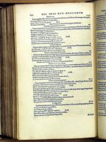 Facsimile page adgl_ea6y12_fac0832