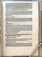 Facsimile page adkb_168g18_fac107
