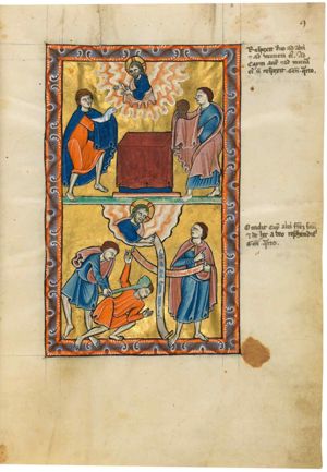 God appears in heaven turning to his right with both hands stretched forwards with the palms towards each other, looking at Abel; Cain and Abel both holding their sacrifice, a sheaf of corn and a lamb, with both hands forwards, above an altar.