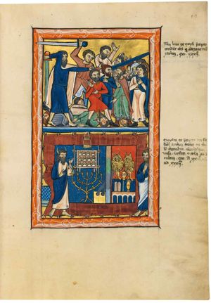 three Levites, seizing idolators by their hair, raising or stretching forward their swords; corpses of those already slain are lying at their feet; their other victims make various gestures: one man holds his right hand in front of his chest with the palm in front view and points down with his left at the dead; one man points with his left hand back over his shoulder, at the Levites; a third raises his right hand with the palm in front view, while holding his left with the palm upwards in fornt of him; a woman at the right is wringing her hands; some men are shouting in despair.