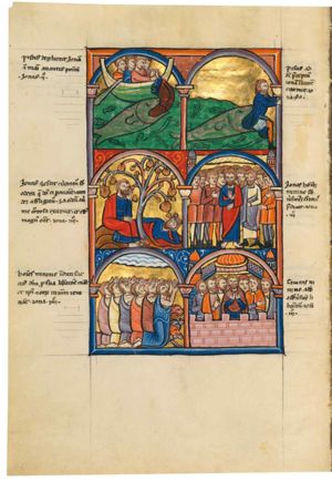 Jonah is coming out of the mouth of the fish, one leg bent forward; he is holding both arms forward; the fish's tail and Jonah's hand are crossing the architectural frame.