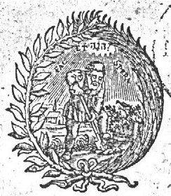 A man spading, in a landscape; Jahweh-tetragram; a laurel-branch and a palm-branch as frame