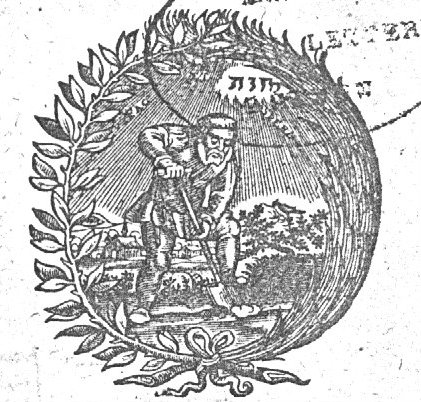 A man spading in a landscape; Jahweh-tetragram; a laurel-branch and a palm-branch as frame