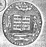 Two children holding an open book, bible; Jahweh-tetragram; banderole