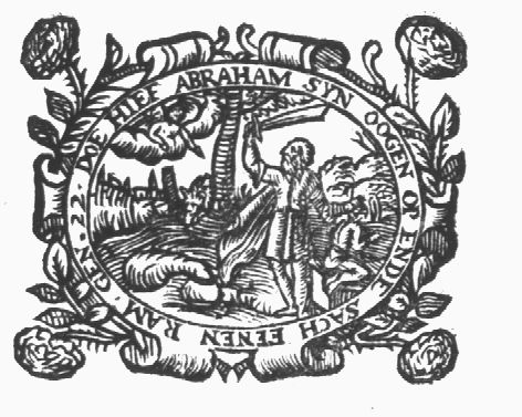 The sacrifice of Isaac: while Abraham raises his sword to kill Isaac, an angel appears; frame decorated with roses