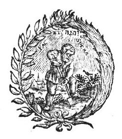 A man spading, in a landscape; Jahweh-tetragram; a laurel-branch and a palm-branch as frame
