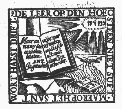 Open book, catechism, resting against a pillar; open book on a beach(?), both with text, Jahweh-tetragram