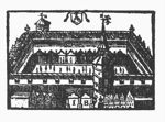 A bird's eye view of the Antwerp stock exchange (French: 'bourse'); initials "I.B."