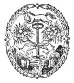 Two hands from the clouds join in front of a sword to which two crossed Cornucopiae are tied, a laurel wreath and a unicorn above the sword; a laurel wreath as frame