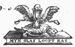A pedestal with a turtle; on top of the turtle: an hourglass with wings at its sides and a skull on top