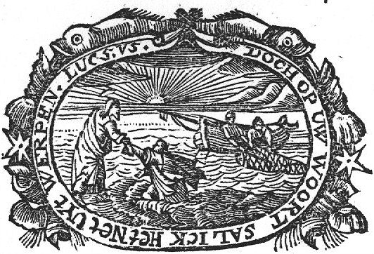 Christ saves Peter who tried to walk on the water towards Him by seizing his hand; in the background disciples as fishermen (Dutch: 'visser') during the miraculous draught of fishes on the Sea of Galilee; frame decorated with fishes