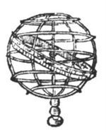 Armillary sphere