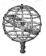 Armillary sphere