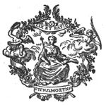 Reasonableness: a sitting woman with a staff, written material (book?) and a star on her chest; branches with inscribed banderole as frame decorated with cherub and putti on clouds holding palm-branch and wreath