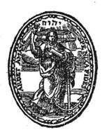 A woman leaning with her left arm on an anchor and holding a burning heart with her right hand raised; a Jahweh-tetragram above her head; a simple frame