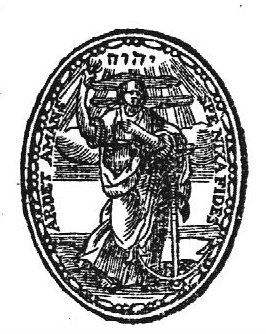 A woman leaning with her left arm on an anchor and holding a burning heart with her right hand raised; a Jahweh-tetragram above her head; a simple frame