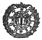 Heraldic lions holding the coat of arms of Delft; some flowers; a laurel wreath and crown as frame