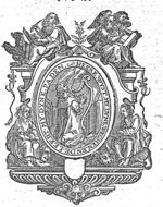 David as psalmist, playing harp, crown and septre on the floor; architectural frame with the four evangelists and their symbols seated on the foor corners
