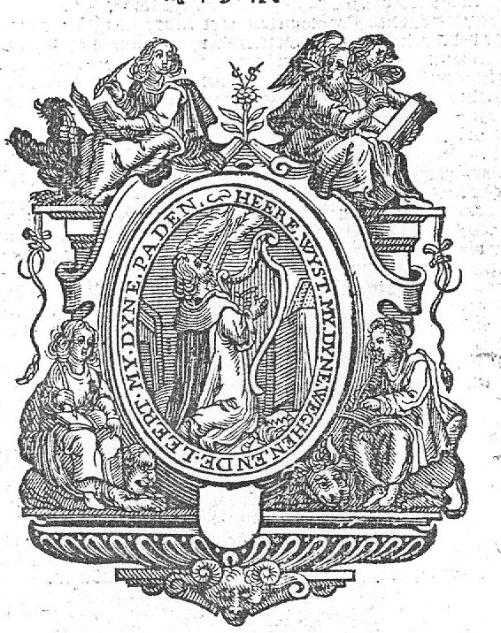 David as psalmist, playing harp, crown and septre on the floor; architectural frame with the four evangelists and their symbols seated on the foor corners