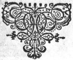 Ornamental, abstract interlace