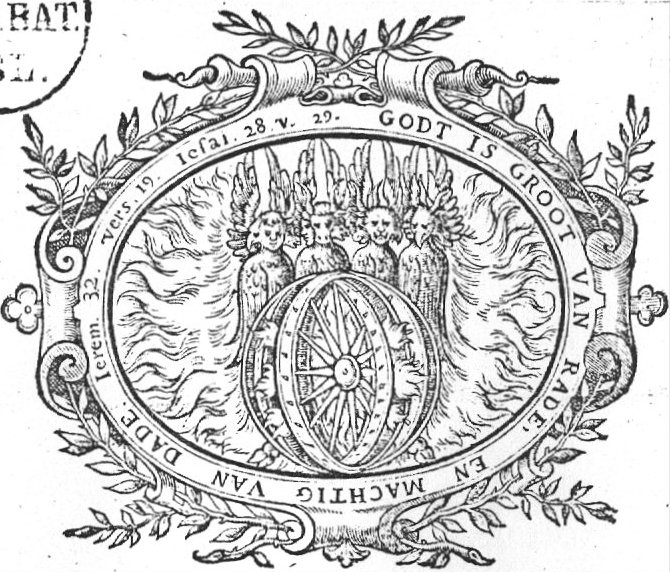 Tetramorph: human figure with wings and four different heads (human head, ox, eagle, lion); flaming wheels to its side; frame decorated with branches