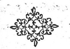 Ornament, abstract interlace
