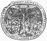 Adam and Eve holding (possibly eating) the fruit in paradise