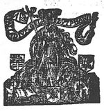 Minerva (helmet, owl, lance, Aegis), attached to the lance a banderole (Minerva as patroness of the University of Harderwijk); she is surrounded by various objects: open book, astrolabe