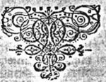 Ornamental device, abstract interlace