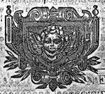 Cherub, a child's head with wings, in frame decorated with olive-branches