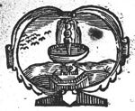 Fountain with birds; decorated frame