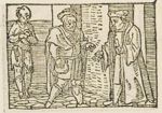 Emblem illustration for I iii 18