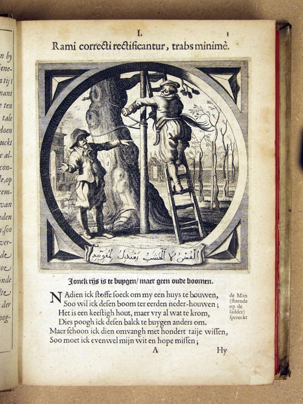 Facsimile page