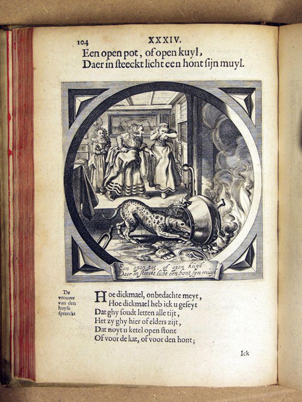Facsimile page