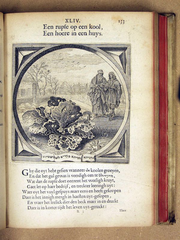 Facsimile page