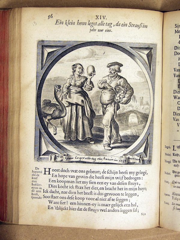 Facsimile page