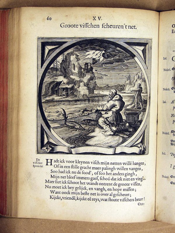 Facsimile page