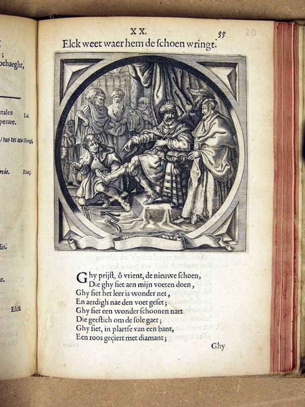 Facsimile page