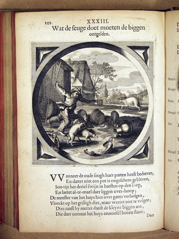 Facsimile page