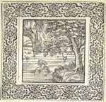 Emblem illustration for II vi 14