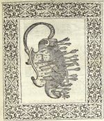 Emblem illustration for I ii 45
