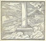 Emblem illustration for IV v 5