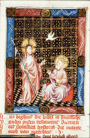 The Trinity: God the Father, Christ and the Holy Spirit as a dove