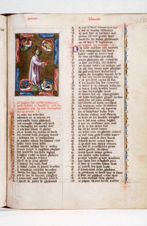 Christ and the symbols of the four Evangelists