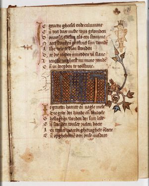 Instruments of the Passion: three nails and hammer