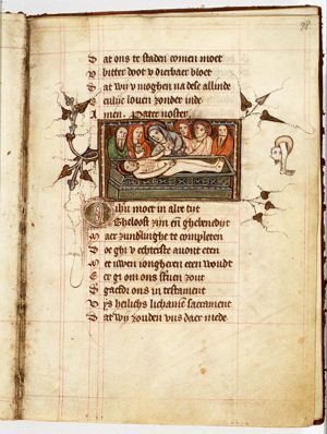 The entombment of Christ