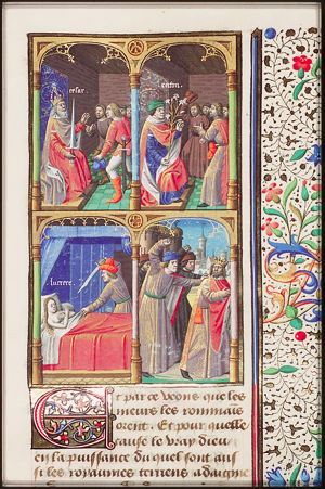 Caesar praised by Sallust as good ruler and army commander (1st of 4)