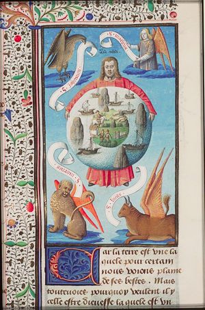 Anima Mundi with globe; the symbols of the four evangelists