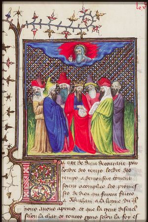 David and six philosophers discussing