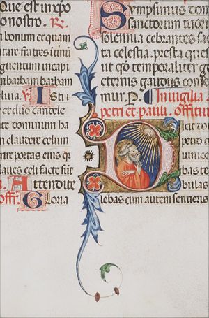 Christ appear to St. Peter in Rome(?)